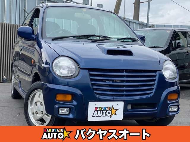 中古車 三菱 ミニカ ダンガン ターボ 走行65000キロ 修復歴無し の中古車詳細 (65,000km, ブルー, 千葉県, 35万円) |  中古車情報・中古車検索なら【車選びドットコム（車選び.com）】