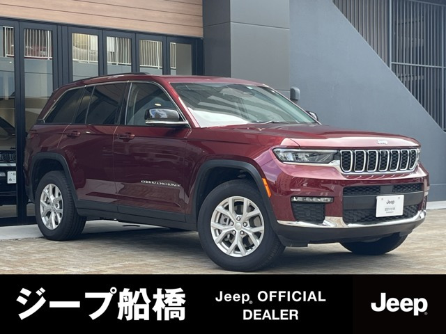 グランドチェロキー リミテッド 4WD 