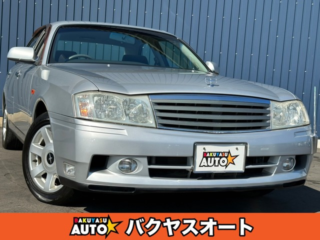 Y34 後期 グロリア 純正 フロント メッキ グリル 62310-CR600 平成15年 