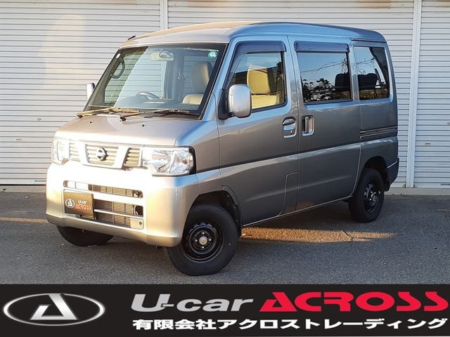 中古車 日産 NV100クリッパー GX ハイルーフ 4WD の中古車詳細 (78,000km, グレー, 新潟県, 52.8万円) |  中古車情報・中古車検索なら【車選びドットコム（車選び.com）】