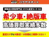 プリメーラ 1.8 Ci クルーズ 純正5速 P10 修復歴無し 走行52000キロ