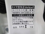 タイヤサイズです♪お客さまのお好きなタイヤ・ホイール(車検対応品のみ)への買い換えも可能です。お気軽にご相談下さい♪