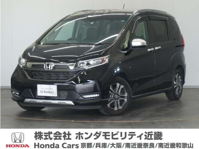 フリード 1.5 クロスター ホンダセンシング 