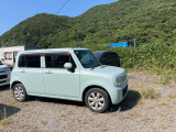 アルトラパン X 