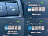 プリウス 2.0 Z サンルーフ 修復歴無し