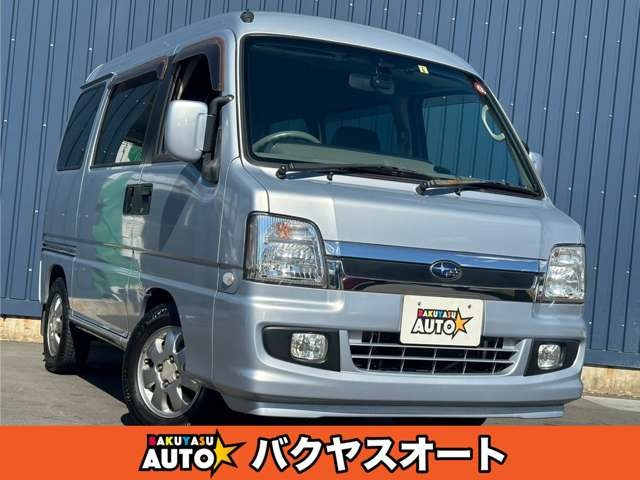 サンバーディアスワゴン（スバル）の中古車 | 中古車情報・中古車検索なら【車選びドットコム（車選び.com）】