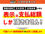 カペラ 1.8 Li 走行54000キロ キーレス エアコン