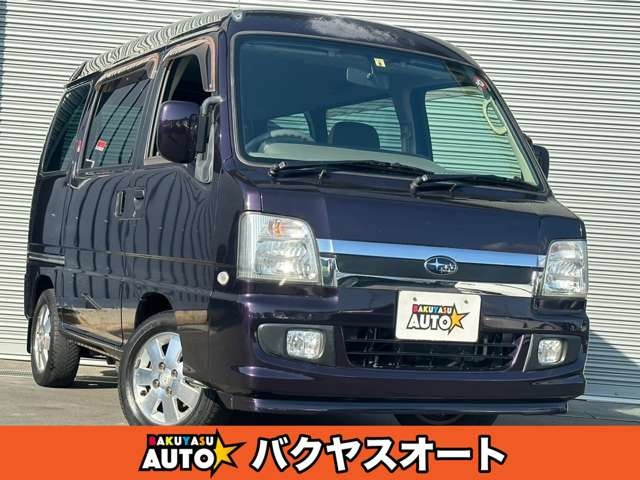 サンバーディアスワゴン（スバル）の中古車 | 中古車情報・中古車検索なら【車選びドットコム（車選び.com）】