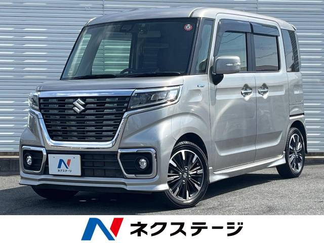 中古車 スズキ スペーシアカスタム ハイブリッド(HYBRID) XS の中古車詳細 (33,848km, スチールシルバーメタリック, 静岡県,  121.9万円) | 中古車情報・中古車検索なら【車選びドットコム（車選び.com）】