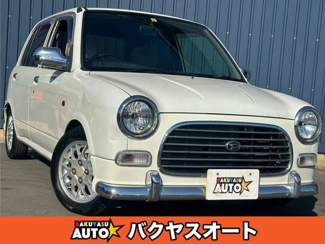 中古車 ダイハツ ミラジーノ ベース 純正5速マニュアル 修復歴無し L700S の中古車詳細 (123,000km, パール, 千葉県, 43万円)  | 中古車情報・中古車検索なら【車選びドットコム（車選び.com）】