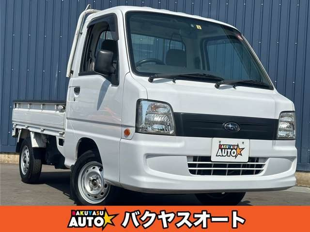 スバル サンバートラック 50万円以下の中古車 | 中古車情報・中古車検索なら【車選びドットコム（車選び.com）】