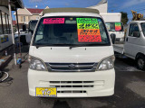ハイゼットトラック エアコン パワステ スペシャル VS 4WD 幌付き 5速マニュアル 作...