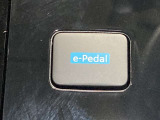 e-Pedal  アクセルペダルだけで加減速を思い通りにコントロール