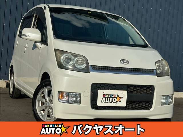 中古車 ダイハツ ムーヴカスタム XC エディション 車検令和7年9月 タイミングチェーン の中古車詳細 (99,000km, ホワイト, 千葉県,  15.8万円) | 中古車情報・中古車検索なら【車選びドットコム（車選び.com）】