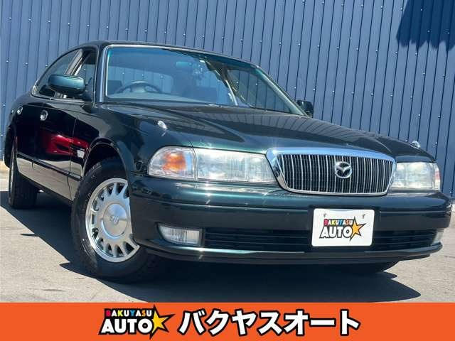 中古車 マツダ センティア 3.0 エクスクルーシブ 4WS装着車 4WS 走行63000キロ 修復歴無し ETC の中古車詳細 (63,000km,  エクセレントグリーンM, 千葉県, 59万円) | 中古車情報・中古車検索なら【車選びドットコム（車選び.com）】