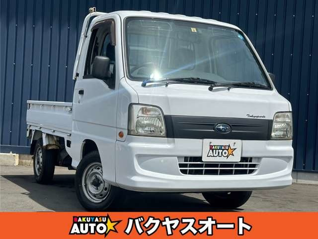 サンバートラック（スバル）の中古車 | 中古車情報・中古車検索なら【車選びドットコム（車選び.com）】