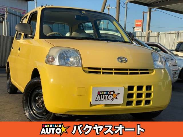 中古車 ダイハツ エッセ エコ 5速マニュアル 修復歴無し の中古車詳細 (138,000km, イエロー, 千葉県, 29万円) |  中古車情報・中古車検索なら【車選びドットコム（車選び.com）】