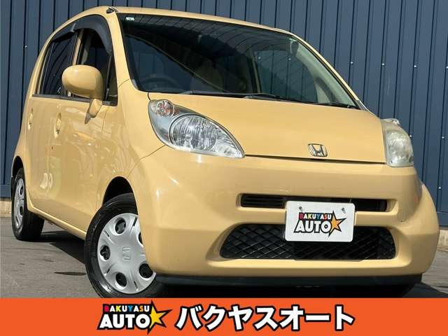 ホンダ ライフ 20万円以下の中古車 | 中古車情報・中古車検索なら【車選びドットコム（車選び.com）】