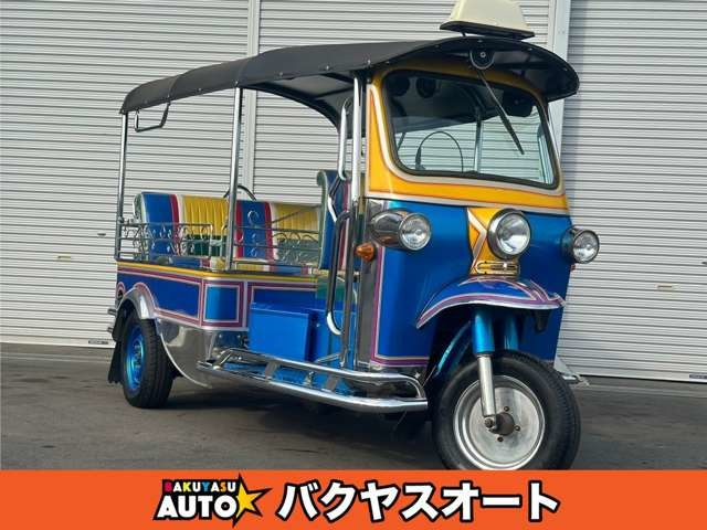 中古車 その他 /その他 トゥクトゥク 4人乗り 5速MT 車検令和7年5月 EFエンジン の中古車詳細 (1,000km, ブルーツートン,  千葉県, 119.5万円) | 中古車情報・中古車検索なら【車選びドットコム（車選び.com）】