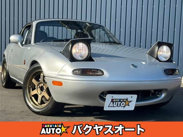 ロードスター（ユーノス）の中古車 | 中古車情報・中古車検索なら【車選びドットコム（車選び.com）】