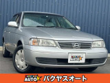 【中古車情報】日産 サニー 1.5 スーパーサルーン リミテッド 走行28000キロ 修復歴無し Tチェーン の中古車詳細（走行距離：2.8万km、カラー：シルバー、販売地域：千葉県千葉市花見川区三角町）