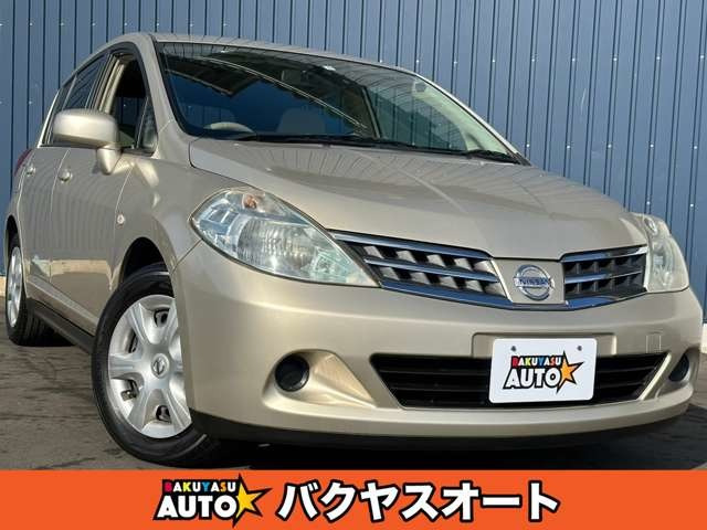 中古車 日産 ティーダ 1.5 15M 走行20000キロ 修復歴無し オートライト の中古車詳細 (20,000km, シルキーベージュ, 千葉県,  29万円) | 中古車情報・中古車検索なら【車選びドットコム（車選び.com）】