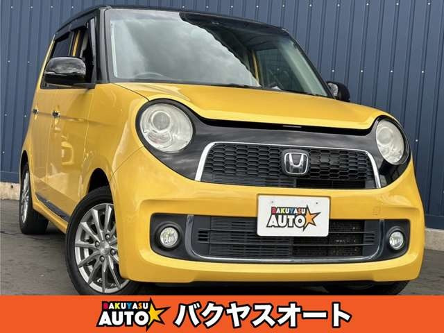 ホンダ N-ONE 千葉県の中古車 | 中古車情報・中古車検索なら【車選びドットコム（車選び.com）】