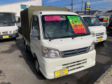 ハイゼットトラック エアコン パワステ スペシャル VS 4WD 幌付き 5速マニュアル 作...