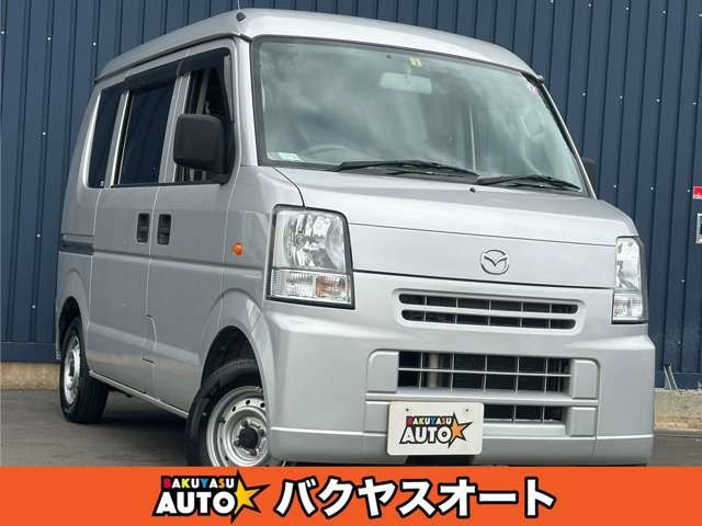 スクラム（マツダ）の中古車 | 中古車情報・中古車検索なら【車選びドットコム（車選び.com）】