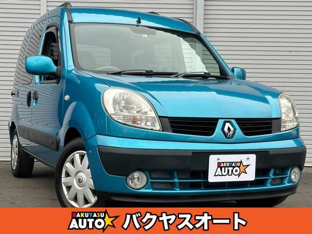 中古車 ルノー カングー 1.6 ワンオーナー 最終型 走行48000キロ の中古車詳細 (48,000km, ミントブルーM, 千葉県,  119万円) | 中古車情報・中古車検索なら【車選びドットコム（車選び.com）】