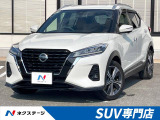 日産 キックス