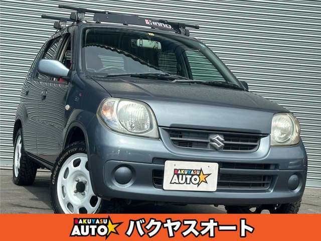 Kei（スズキ）の中古車 | 中古車情報・中古車検索なら【車選びドットコム（車選び.com）】