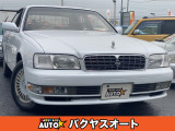 【中古車情報】日産 セドリック 3.0 ブロアム 走行36000キロ ETC の中古車詳細（走行距離：3.6万km、カラー：パール、販売地域：千葉県千葉市花見川区三角町）