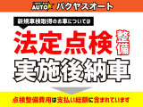 ムルティプラ ELX 純正5速 修復歴無し 迷車 珍車