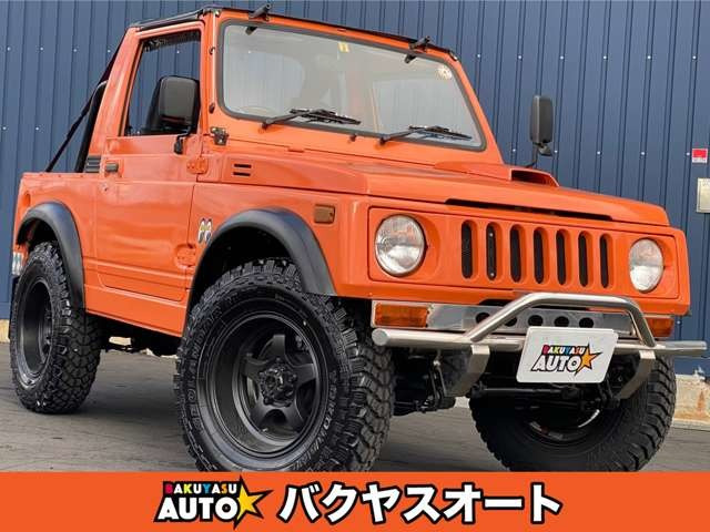 中古車 スズキ ジムニー フルメタルドア CC 4WD ターボ 5MT JA11 MOMOステ 修復歴無し の中古車詳細 (83,000km,  色替えオレンジ, 千葉県, 135万円) | 中古車情報・中古車検索なら【車選びドットコム（車選び.com）】