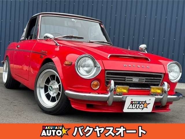 中古車 日産 ダットサンフェアレディ SR311 SOLEXキャブ 5速マニュアル U20型エンジン ハヤシAW の中古車詳細 (走行距離不明,  レッド, 千葉県, 670万円) | 中古車情報・中古車検索なら【車選びドットコム（車選び.com）】