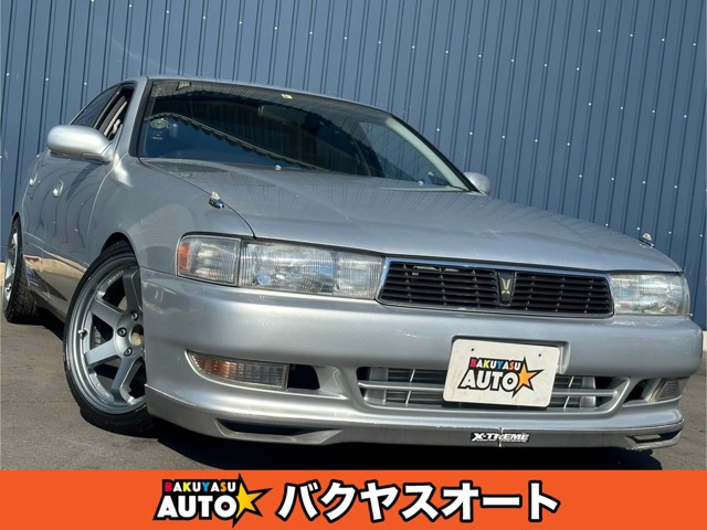 中古車 トヨタ クレスタ 2.5 ツアラー V 純正5速 ツインターボ クスコ車高調 JZX90 の中古車詳細 (106,000km, シルバー,  千葉県, 289万円) | 中古車情報・中古車検索なら【車選びドットコム（車選び.com）】