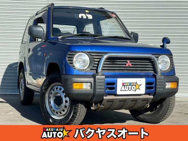 パジェロミニ（1994年12月モデル）の中古車 | 中古車情報・中古車検索なら【車選びドットコム（車選び.com）】