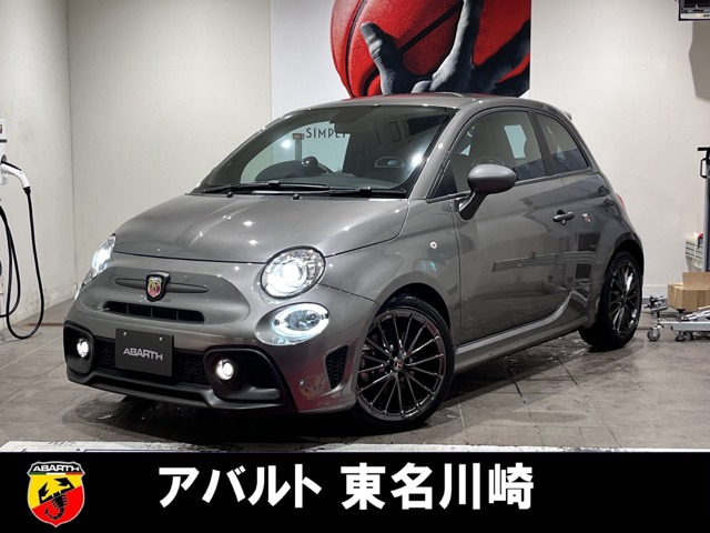 アバルト595  F595