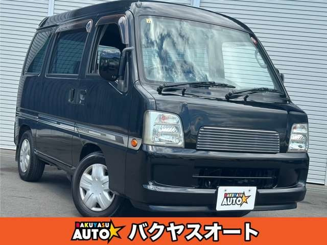 中古車 スバル サンバーディアスワゴン ベースグレード ワンオーナー 修復歴無し 走行58000キロ の中古車詳細 (58,000km, ブラック,  千葉県, 39万円) | 中古車情報・中古車検索なら【車選びドットコム（車選び.com）】