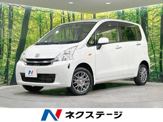 中古車 ダイハツ ムーヴ X の中古車詳細 (41,200km, パールホワイトⅢ, 北海道, 52.2万円) | 中古車情報・中古車検索なら【車 選びドットコム（車選び.com）】