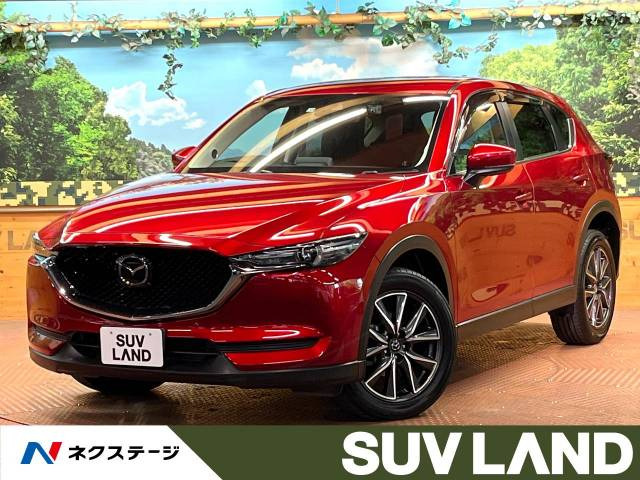 CX-5  XD プロアクティブ