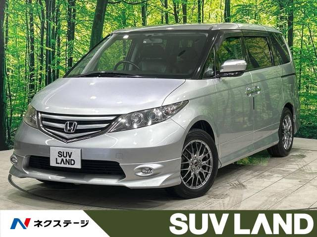 中古車 ホンダ エリシオン 3.0 VG エアロ HDDナビ パッケージ の中古車詳細 (80,693km, アラバスターシルバー・メタリック,  千葉県, 56.2万円) | 中古車情報・中古車検索なら【車選びドットコム（車選び.com）】