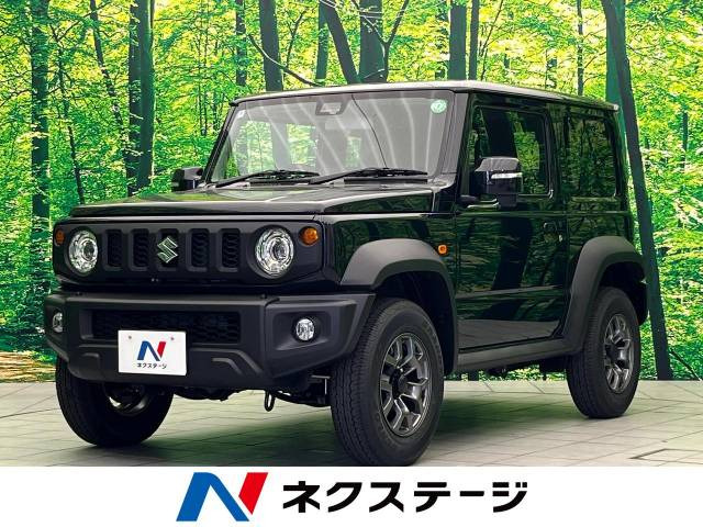 ジムニーシエラ 1.5 JC 4WD 