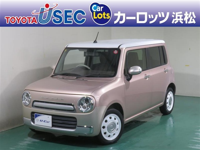 アルトラパンショコラ X 