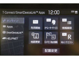 無料期間中のT-connectスタンダードサービスの無料ご利用可能期間は2027/2/28までとなります。無料期間終了後、継続する場合は有料になります。ご了承ください。