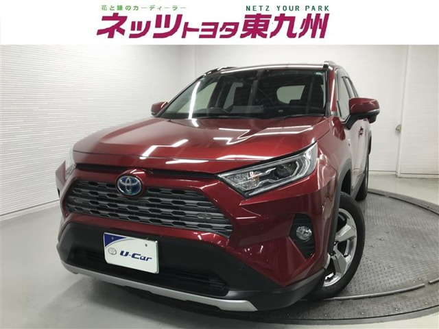 RAV4 2.5 ハイブリッド G E-Four 4WD 