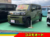 当社、車両物件をご閲覧頂きましてありがとうございます。お車のご相談や、お支払方法でのご相談等もお気軽にお申し付けください。