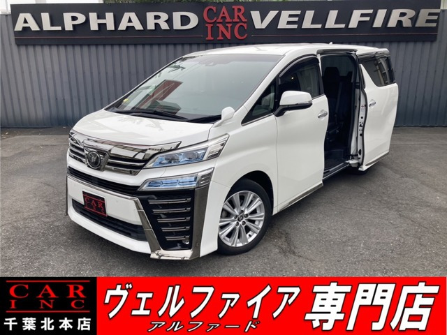 ヴェルファイア 2.5 Z Aエディション 1オ-ナ- 後席モニタ- 純正10型ナビ Bカメラ