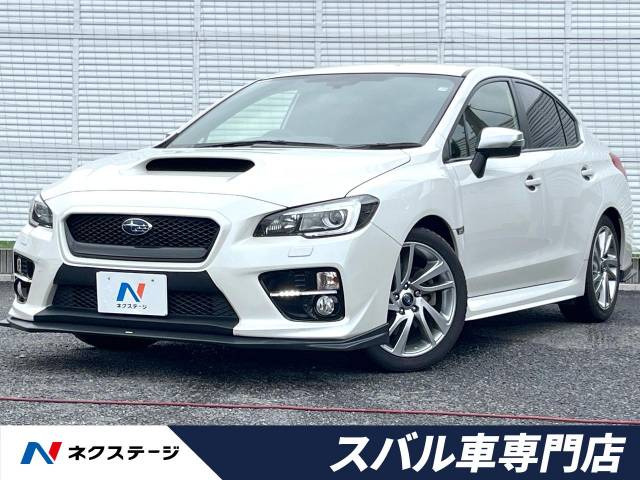 WRX S4 2.0 GT-S アイサイト 4WD 